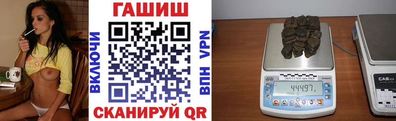 Купить наркотики сайты Сибай Бошки Шишки Alpha-PVP Гашиш Меф мяу мяу