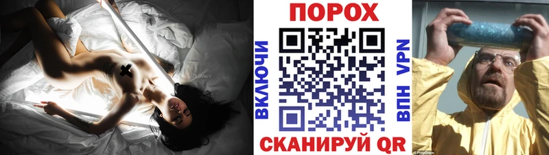 кракен онион  купить наркотики сайты  Сибай  Amphetamine VHQ 