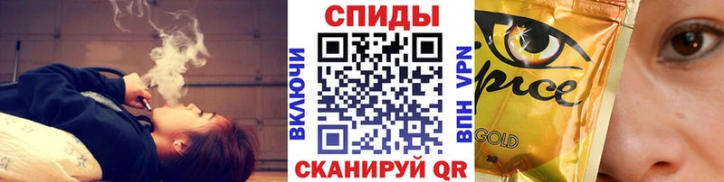 БУТИРАТ Butirat  даркнет сайт  Сибай 