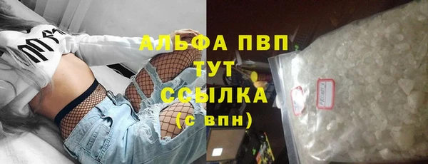 гашиш Армянск