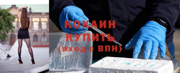 таблы Аркадак