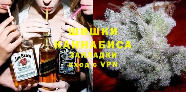 таблы Аркадак