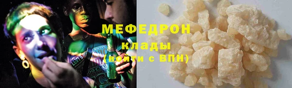 гашиш Армянск