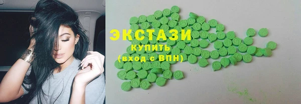 гашиш Армянск