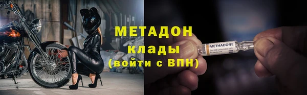 таблы Аркадак