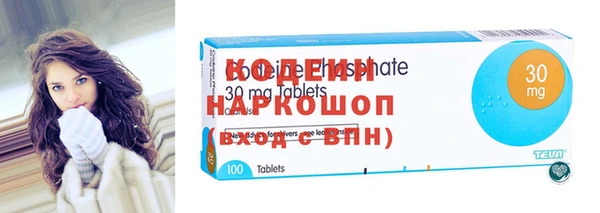 гашиш Армянск