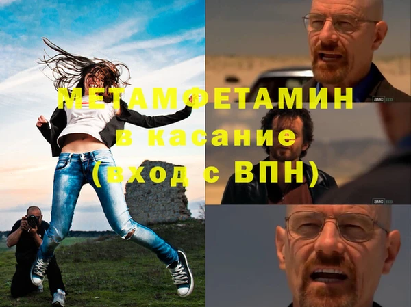 гашиш Армянск