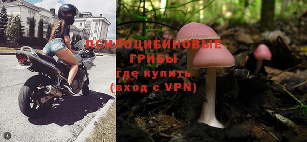 гашиш Армянск