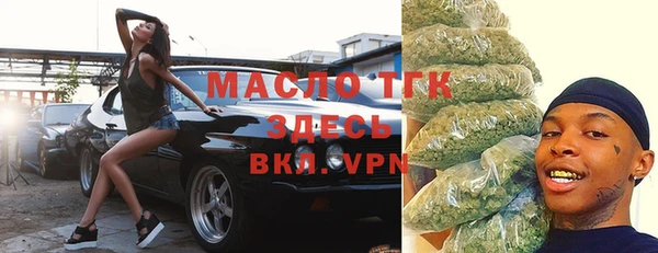 гашиш Армянск