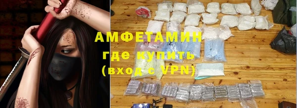 таблы Аркадак