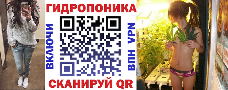 MEGA ТОР  даркнет сайт  Сибай  Бошки марихуана гибрид 